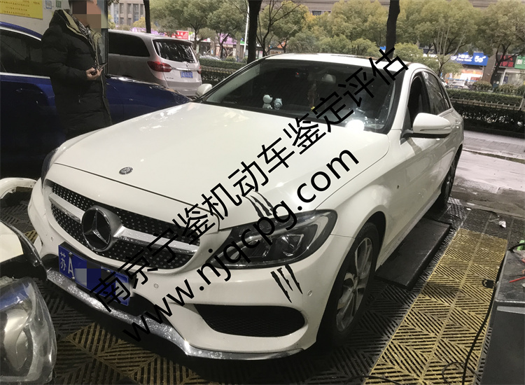 找专业的机动车鉴定机构，从能合理的维权------机动车重大事故鉴定