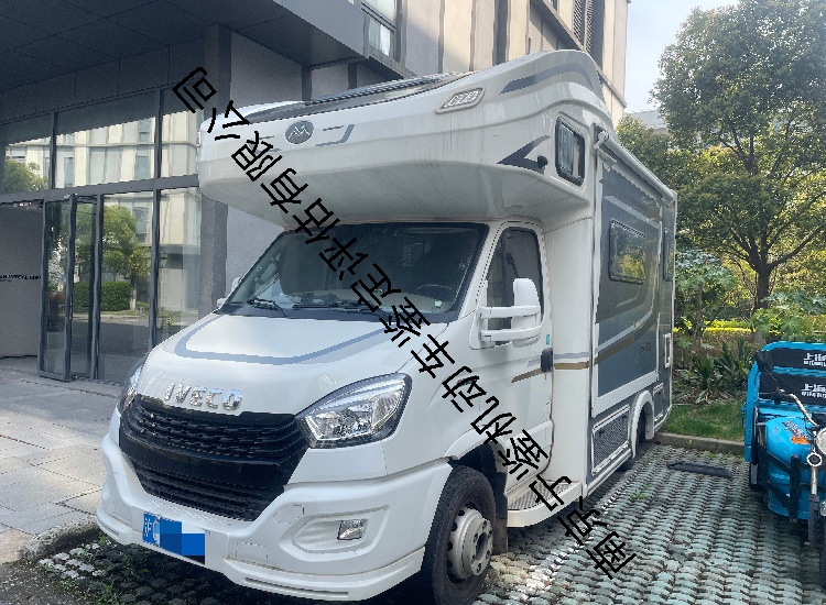 原厂改装的房车为什么会反复起火，改装的电路是否存在安全隐患-----车辆起火原因鉴定